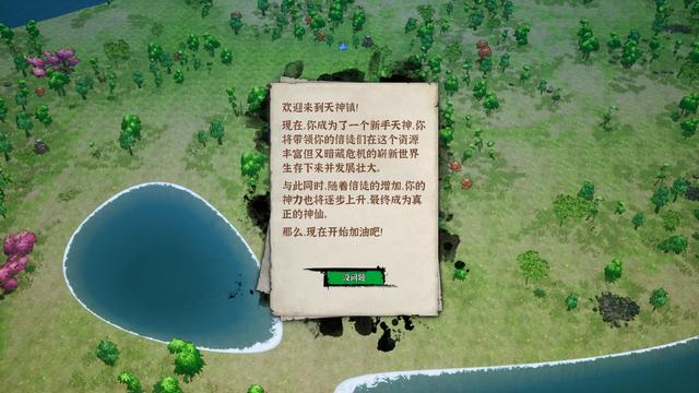 赛罗奥特曼怎么折，奥特曼怎么折（为什么扩展到了奥特之星）