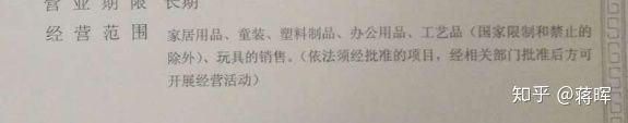 淘宝一件代发(一件代发的货源怎么找)