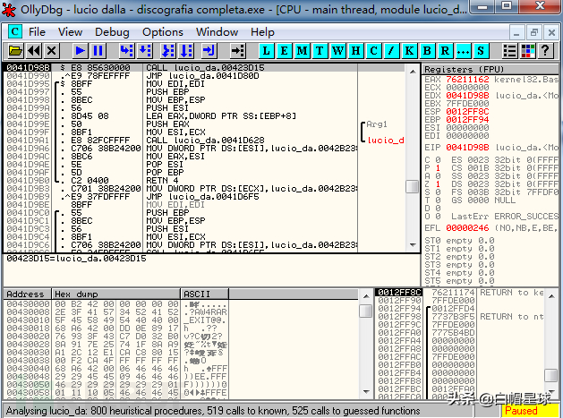 反汇编分析工具有什么用，反汇编分析工具有什么用途（PE、调试反汇编、应急、流量分析和WebShell查杀工具）