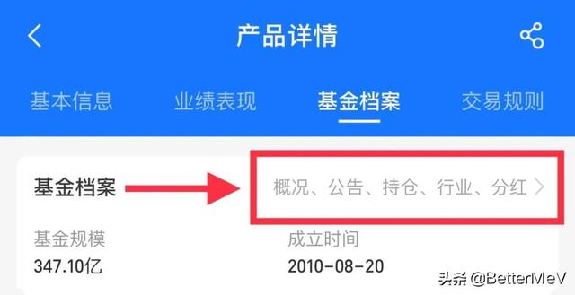 這樣買基金就賺錢 晨星pdf下載，這樣買基金就賺錢-晨星教你如何配置基金(第2版)？