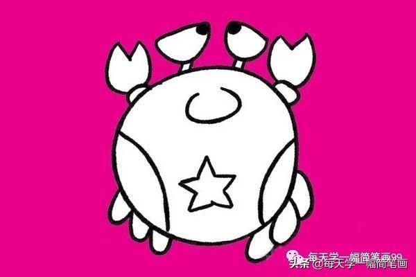 简笔画花生的画法，花生的简笔画图片大全 画法（每天学一幅简笔画--螃蟹简笔画的画法图片大全）