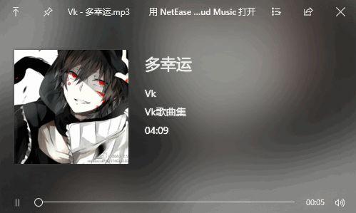 uwp版什么意思，UWP是什么意思（带你体验轻爽的Windows应用）