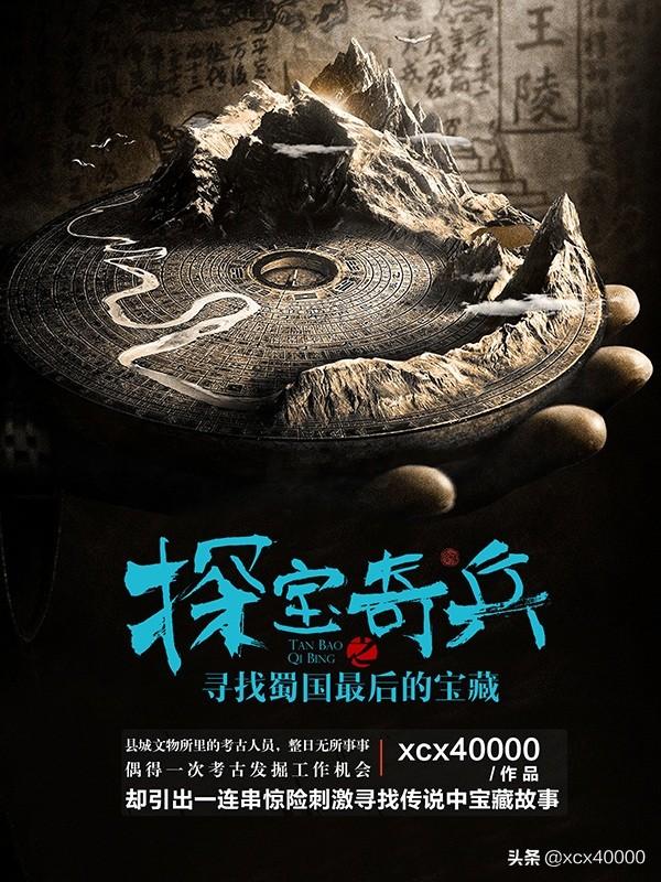 怎样看阴宅风水，如何看阴宅风水（《如何看阴宅风水断凶吉分析》）