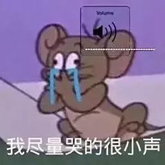 抖擞是什么意思，翻译成古文竟然这么有逼格