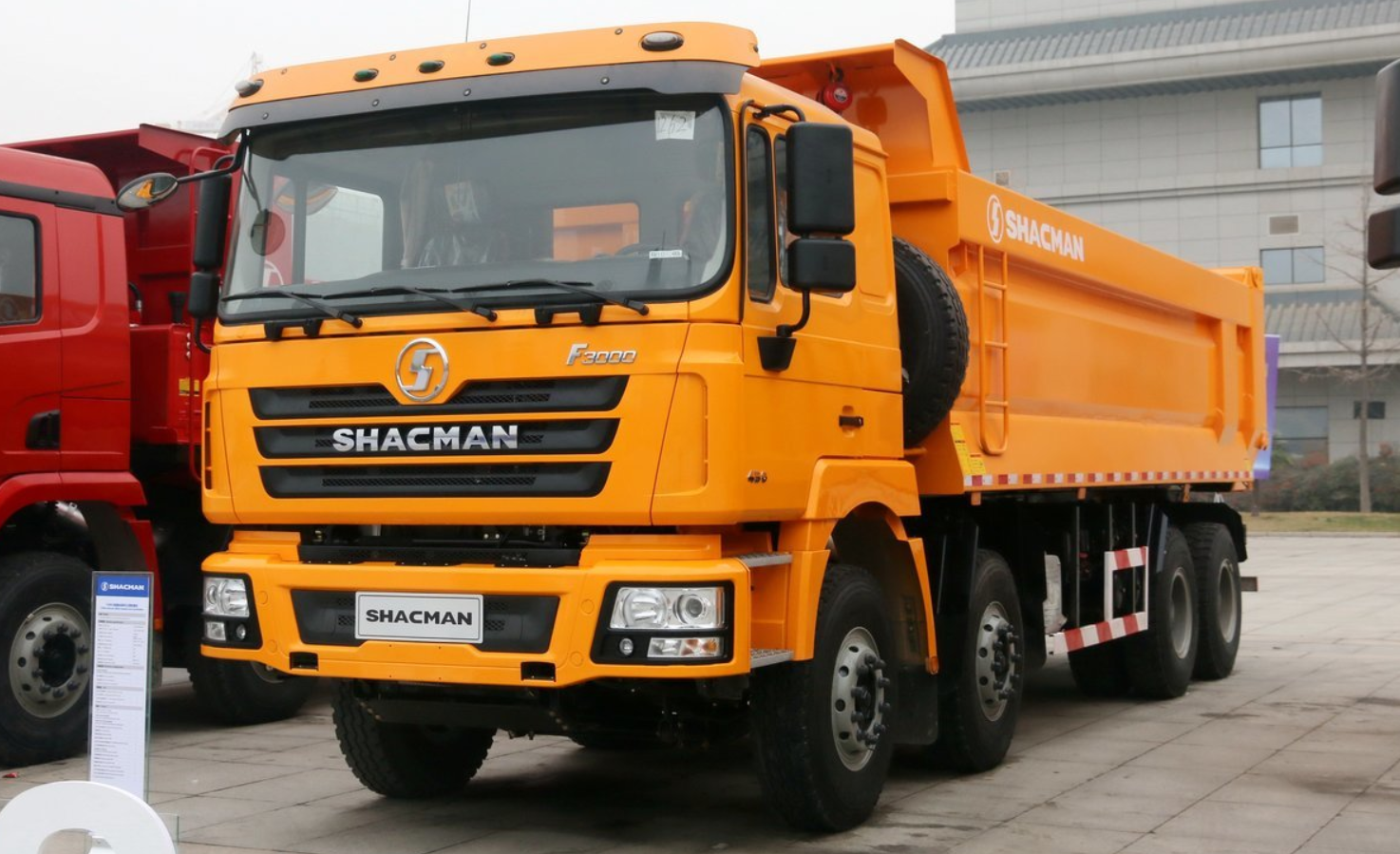 陕汽德龙f3000(陕汽德龙f3000自卸车主) - 四帝国车市