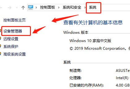 笔记本win10键盘锁住怎么解决，win10 键盘锁住了（Win11笔记本电脑键盘怎么锁）
