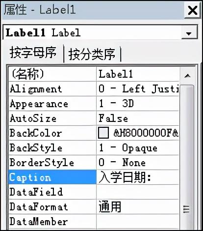 vb基础教程从入门到精通pdf，vb教程编程实例详解pdf