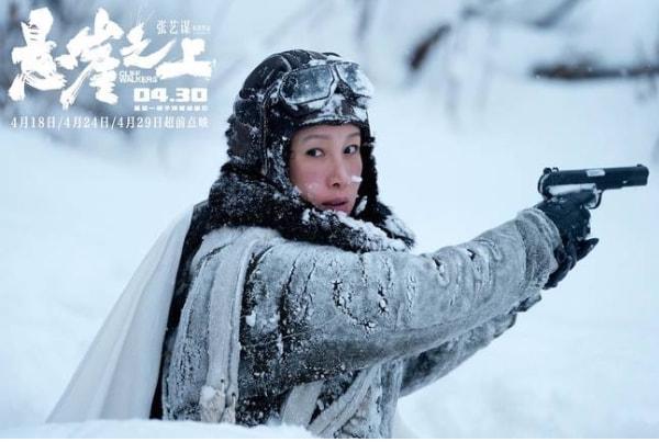 秦海璐的老公，秦海璐的老公的前妻是谁（王新军：有过一次婚姻）