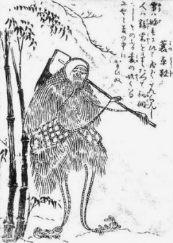 龙衣念什么，繁体字上边是龙下边是衣是什么字ぁ（魑魅魍魉到底是个什么鬼）