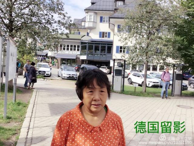 欧洲八国游是哪八个国家，欧洲游有几个国家（王立华：行者无疆欧洲八国游）