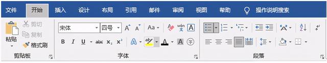 wps下划线怎么对齐，WPSword文档下划线两端对齐的方法（三分钟就能看会的WPS使用指南）