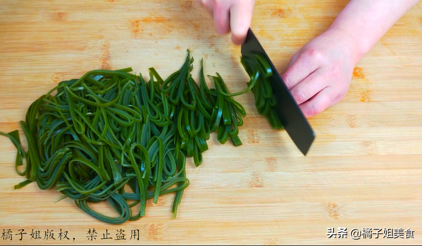 圖片[3]-【涼拌海帶】做法步驟圖 上桌后比肉先光盤-起舞食譜網(wǎng)