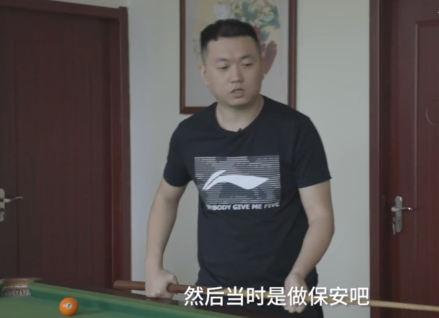 药水哥在粉丝眼里是个怎样的人，药水哥骗粉丝事件（职业病粉丝直呼心疼）