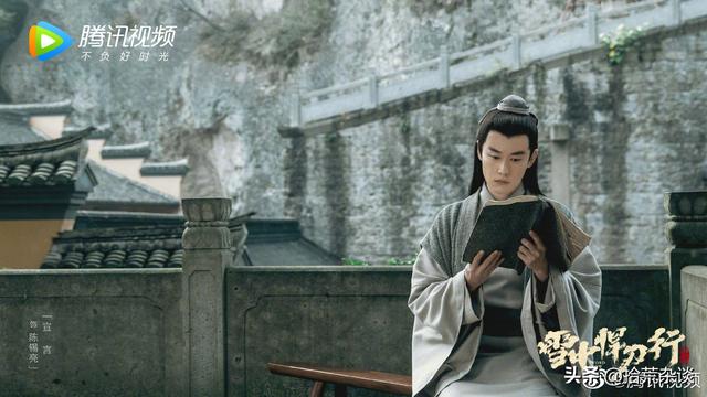 纳兰右慈喜欢李义山是哪一章，纳兰右慈（男性角色剧照评析）