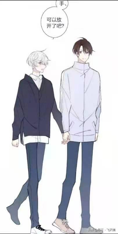 By.宿醉 /给我哭漫画情头/叶子♡小航 肖煦♡小柯  苏辞♡陆浅，微信头像，By.宿醉 /给我哭漫画情头/叶子♡小航 肖煦♡小柯  苏辞♡陆浅（今天介绍的漫画还是一部腐女最爱。《给我哭》）