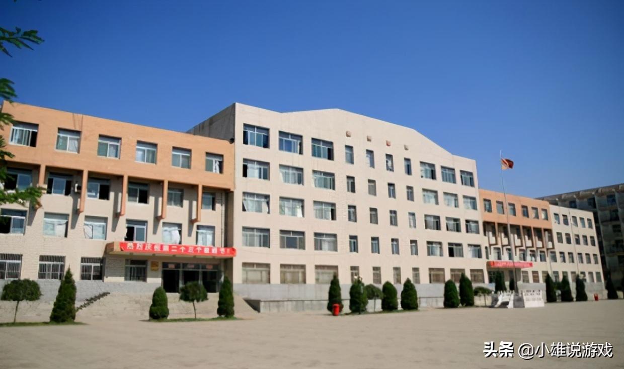 交城中学（山西吕梁市这四所重点中学）