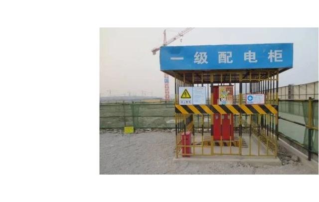 一机一闸一保护，一机一闸一保护是什么意思（配电箱一级、二级、三级是什么意思）