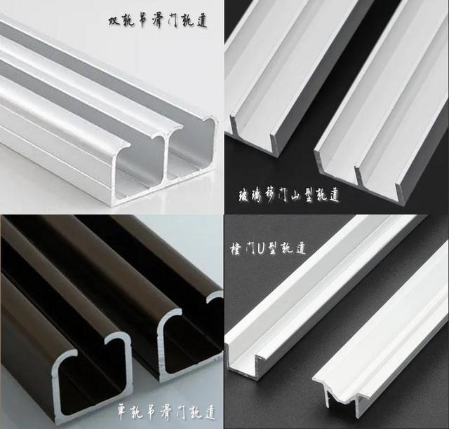 窗户锁有几种，纱窗锁都有几种（五金篇之“门窗五金”）