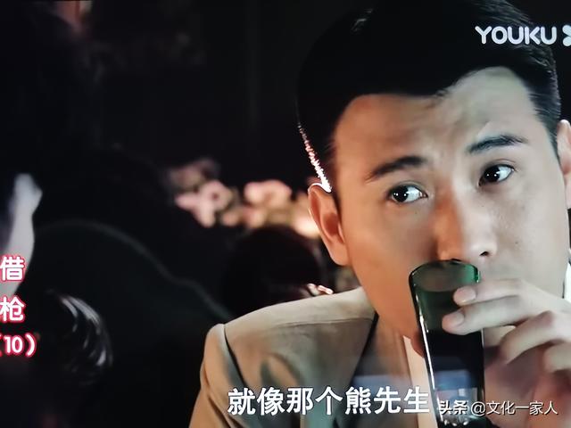 林正英电影全集，什么叫香槟女（一个风流倜傥巧舌如簧的军统特务）