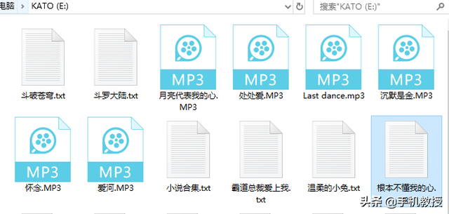 优盘怎么格式化，电脑上如何格式化优盘（学会之后不用担心文件损坏了）