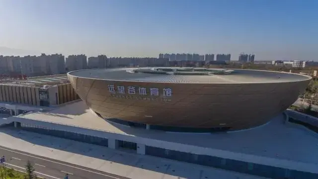 2021年全运会，2021年全运会举办时间（2021全运会在哪里举行）