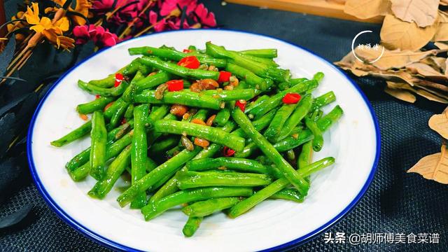 怎么炒长豆，怎样炒黄豆又酥又好吃（有人焯水）