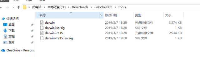 rar password unlocker怎么用，rarpasswordunlocker怎么用（可能是世界上最详细的VMware安装macOS教程）