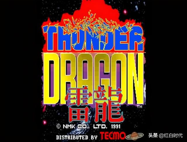 红白金丹有效吗，红白金丹（解锁红白机《西游记世界》里的秘密）