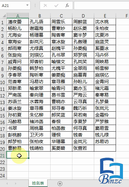 循环引用怎么解决，循环引用（“循环引用”可以解决）