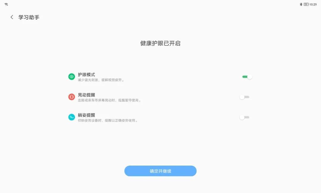 爱奇艺ipad版(ipad下爱奇艺为什么是手机版)