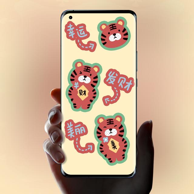 适合2022年发朋友圈的本命年文案，2021年本命年朋友圈文案（2022虎年本命年壁纸）