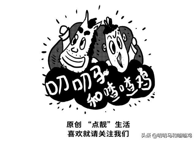 一个将情绪价值运用得炉火纯青的高手，王大治情商（为什么说朱锁锁是驾驭情绪价值的高手）