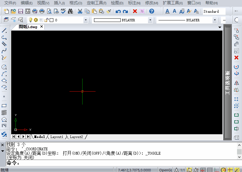 cad入门基础知识，初学cad入门基础知识（如何熟练使用操作命令及快捷键）