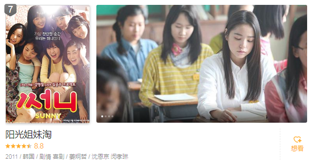 全球十大必看喜剧电影有哪些 世界好看的搞笑电影排名前十，全球十大必看喜剧电影有哪些（十大高分经典喜剧）