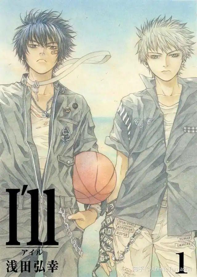 篮球励志图片，篮球励志图片艾弗森（让你热血沸腾的篮球漫画大集结）