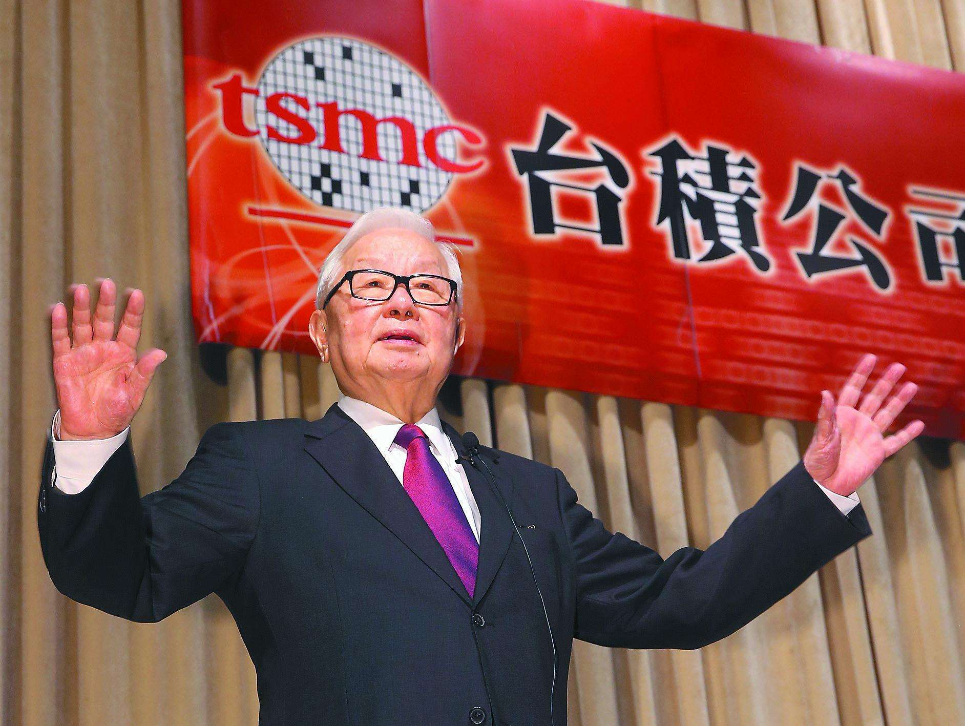 中芯国际待遇(中芯国际硕士年薪是几级)