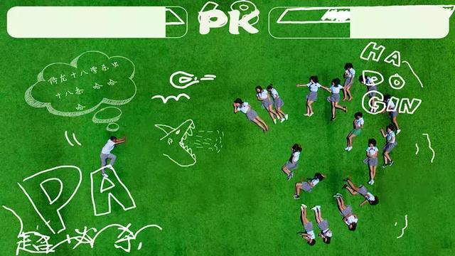 沈阳沈大在哪里，沈阳大学在什么位置（我们再挥手告别……）