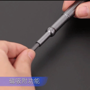 螺丝刀品牌排行，螺丝刀品牌（48个批头没有它“修”不了的东西）