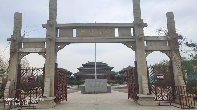 磁县旅游景点大全，磁县网红景点（磁县周边景点）