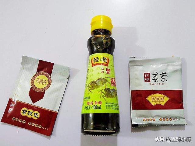 清蒸螃蟹的做法步骤，清蒸螃蟹的做法和步骤有什么（是开水上锅还是冷水上锅）