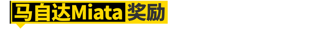 尼桑sylphy，尼桑轩逸怎么样（其实......丰田的所有车都叫皇冠）
