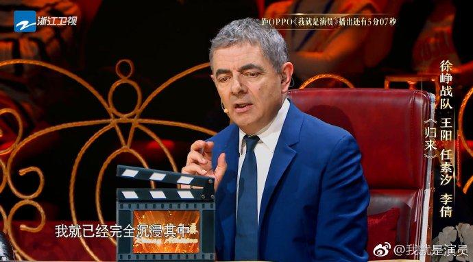 憨豆先生去世了吗，憨豆死了没（“憨豆先生”被多次造谣自杀去世）