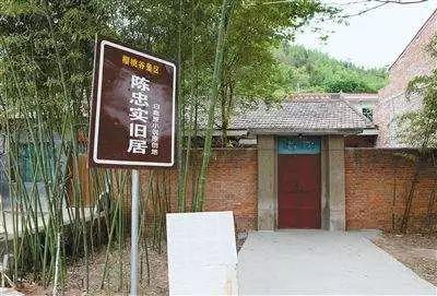 白鹿原是谁写的，白鹿原作者是谁（《白鹿原》作者逝世三周年）