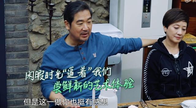 演员王海燕第一任丈夫是谁，演员王海燕第一任丈夫是谁啊（二婚嫁张嘉译育有一女）