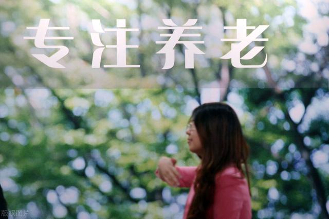 养老院和敬老院的区别，养老院和敬老院有什么区别（养老院和敬老院是不是一回事）