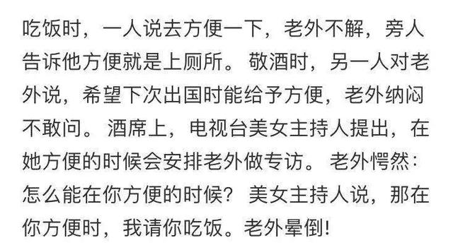录的部首是什么，录的部首是什么偏旁（我们耗时3个月测评了7款学拼音、识字神器）