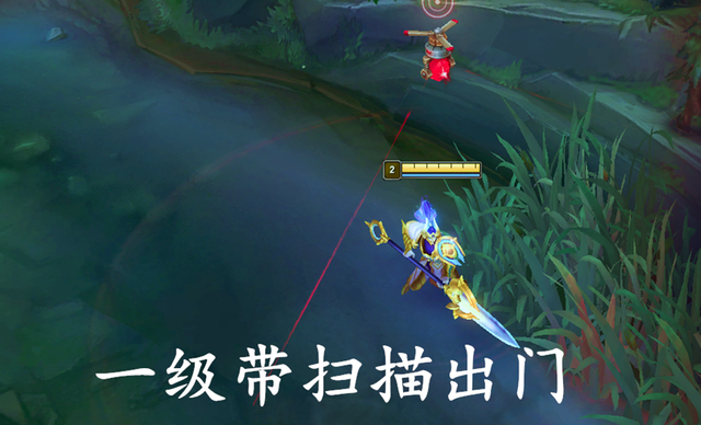 lol怎么打野，lol打野顺序（LOL：从主播和职业选手身上）