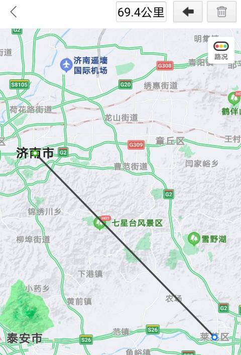 济南到日照多少公里(山东日照到济南多少公里)