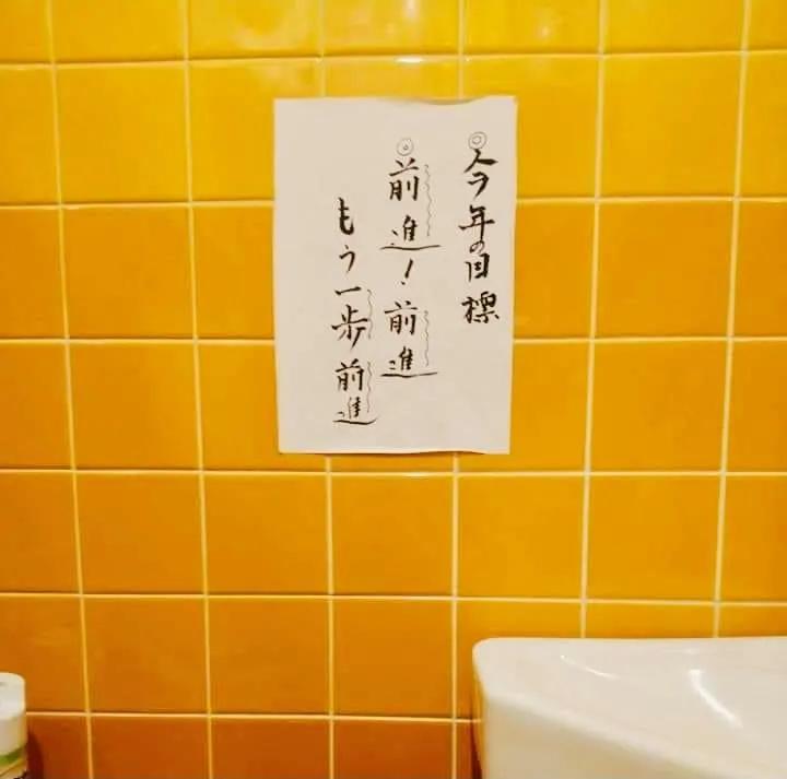 对男人欲擒故纵50招，对男人应该怎么欲擒故纵（这样的日本可真令人害怕）