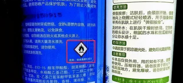 高铁可以带奶茶吗，高铁可以带正在喝的奶茶吗（那些你需要知道的事）